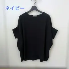 テチチ ドルマンスリーブカットソー ネイビー トップスのサムネイル