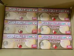 尾西食品 尾西のライスクッキー いちご味 8枚入り24箱　賞味期限2027年3月のサムネイル