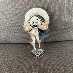 Item thumbnail for item eeabe9fc-9655-45d9-8015-e5a1a7ca4cb1