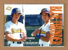 イチロー プロ野球カード BBM ミントモール / MINT 浦和店 / 2000 BBM オリックスブルー