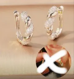 【新品】ゴージャスツイストフープピアス キラキラ シルバー