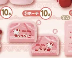 サンリオ ハローキティ 1番くじ 当りくじ ポーチ