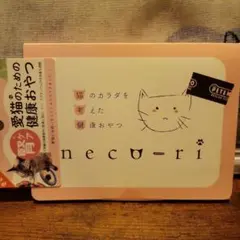 Item thumbnail for item 5d2bae11-66b1-4c16-969b-61ae1c5cfab0