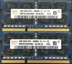 hynix PC3-10600S 4GB×2枚 SO-DIMM DDR3 ②