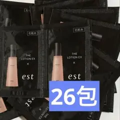 ひらさん様 リクエスト 2点 まとめ商品