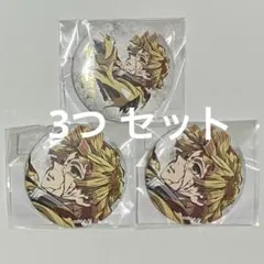 鬼滅の刃 我妻善逸 E賞 缶バッジA B 各2個4個セットWEBSHOPくじ - メルカリ