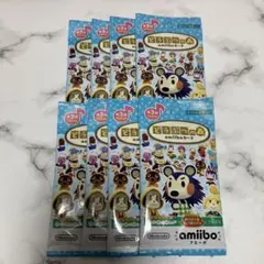 どうぶつの森 amiibo アミーボ 第3弾 新品未開封 8パック ①