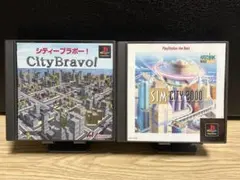 シティーブラボー　シムシティ2000 セット　ps1 ソフト