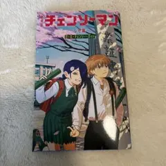 劇場版チェンソーマン レゼ編 第6弾特典