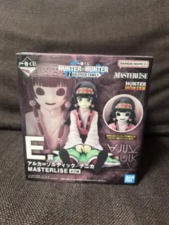 一番くじ HUNTER×HUNTER E賞 アルカ＝ゾルディック/ナニカ