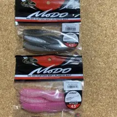 新品！未開封 エバーグリーン ブルポイントシャッド マジックシャッド2袋セットのサムネイル