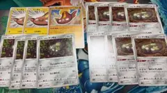 マッギョ　ガラルマッギョ　計15枚セットのサムネイル