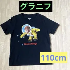 graniph おさるのジョージ Tシャツ 110cmのサムネイル