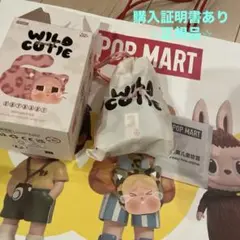 POP MART CRYBABY