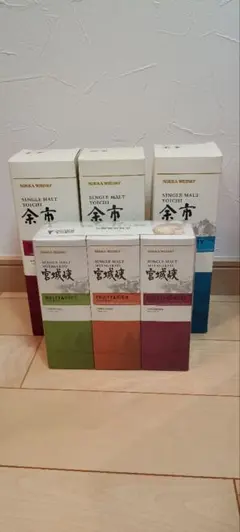 嘉之助 artist edition 4本セット(新品未開封、#001箱に汚れ) - メルカリ