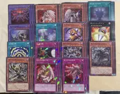 遊戯王　見えざる手　ノーパラ　フルコンプセット　ヘカトンケイル