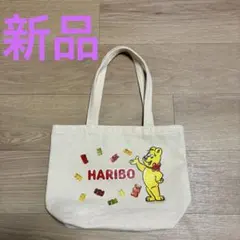 新品 ❤️HARIBO ハリボー トートバッグ ミニバッグ
