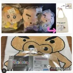 一番くじクレヨンしんちゃん ～おまとめセット