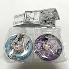 ホロライブ カプセル 缶バッジ オリジン 白上フブキ 猫又おかゆ