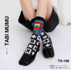 Item thumbnail for item 8bd71661-841c-4b6b-a471-4ec6eb299771