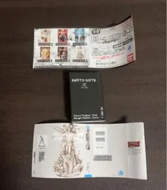 デスノート 豆ガシャ本