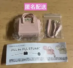 ジルスチュアート ミニビジューロイヤルトートキーホルダー　ピンク