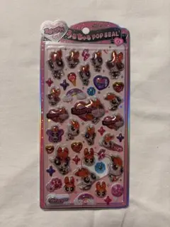 うるちゅるポップシール　ブロッサム　パワパフ