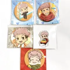 呪術廻戦 虎杖悠仁 缶バッジ アクスタ