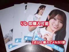 だい様 リクエスト 5点 まとめ商品