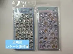【正規品】ちいかわ ボンボンドロップシール 2シート