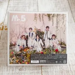 King & Prince ベストアルバム Mr.5