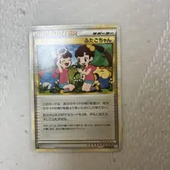 ふたごちゃん ◇ L3 頂上大激突 078/080 - メルカリ