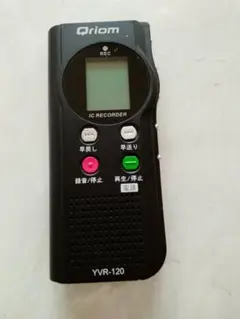 Item thumbnail for item 85257ad2-2d6b-4f21-b0fc-80f555b4ac5d