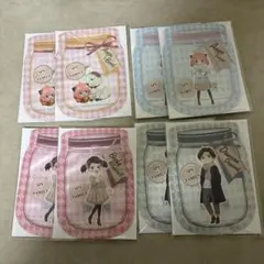 スパイファミリー　ジッパーバッグ　全種ローソン8枚