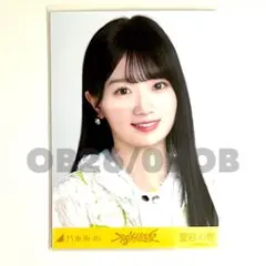 Item thumbnail for item 945c943b-fdb0-4024-9198-de121d8d7ecf