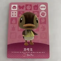 お値下げしました❣️あつまれどうぶつの森 amiiboカード カモミ