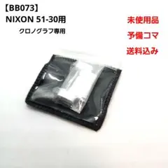 Item thumbnail for item 64f8f394-64ff-49e1-ab0b-c2612d5f755c