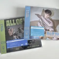 riize all of you CD ソロジャケ 通常盤 ショウタロウ