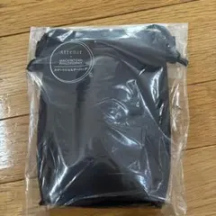 アテニア　スマートショルダーバッグ　新品未使用　絵葉書　目元クリームサンプル付