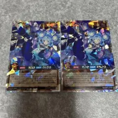 2025年最新】オーバーラッシュパック2の人気アイテム - メルカリ