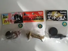 2026年最新】acro krs35 カネゴンの人気アイテム - メルカリ