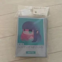 新品未開封 グラッツスリーブ