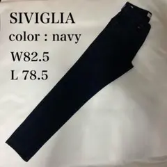 SIVIGLIA スリムテーパード チノパン ネイビー