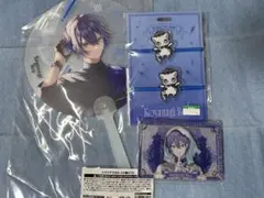 小柳ロウ グッズ 3種セット