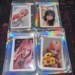 IVE secret 中国 中華　QQ MUSIC 特典　トレカ　4枚　リズ