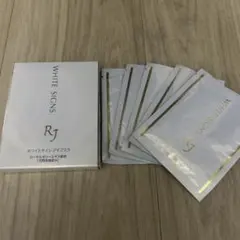 山田養蜂場 RJホワイトサイン アイマスク目元用　シート状美容液マスクのサムネイル
