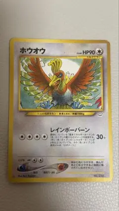 2026年最新】ポケモンカード ネオ プレミアムファイル3の人気アイテム