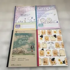 方眼ノート5mm 4冊セット　スヌーピー　Campus