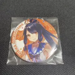 carcass love様 リクエスト 2点 まとめ商品