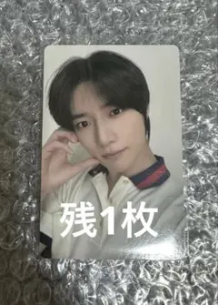 TXT withfans 一直娯 中華 青島サイン会 特典トレカ TXT Withfans 一直娯 中華 青島サイン会 特典トレカ ボムギュ - メルカリ
